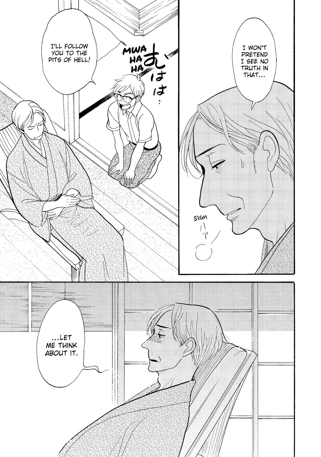 Shouwa Genroku Rakugo Shinjuu Chapter 25 page 37 - Chapter 25