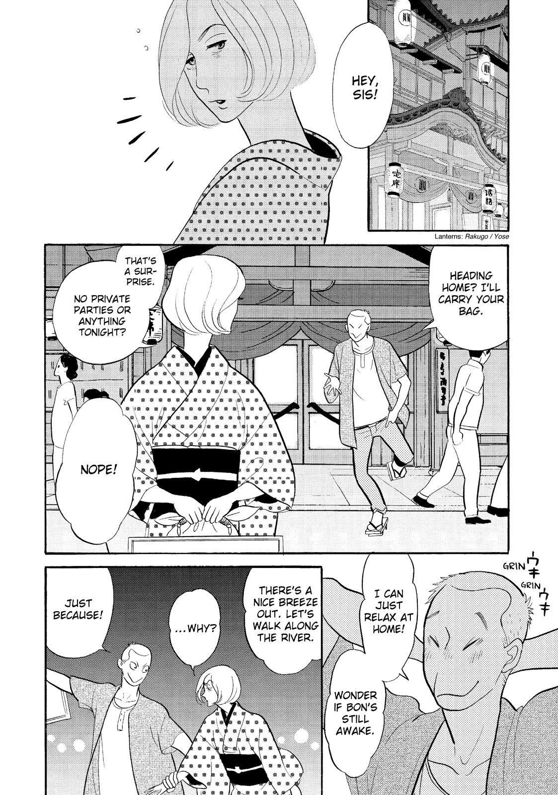 Shouwa Genroku Rakugo Shinjuu Chapter 25 page 38 - Chapter 25