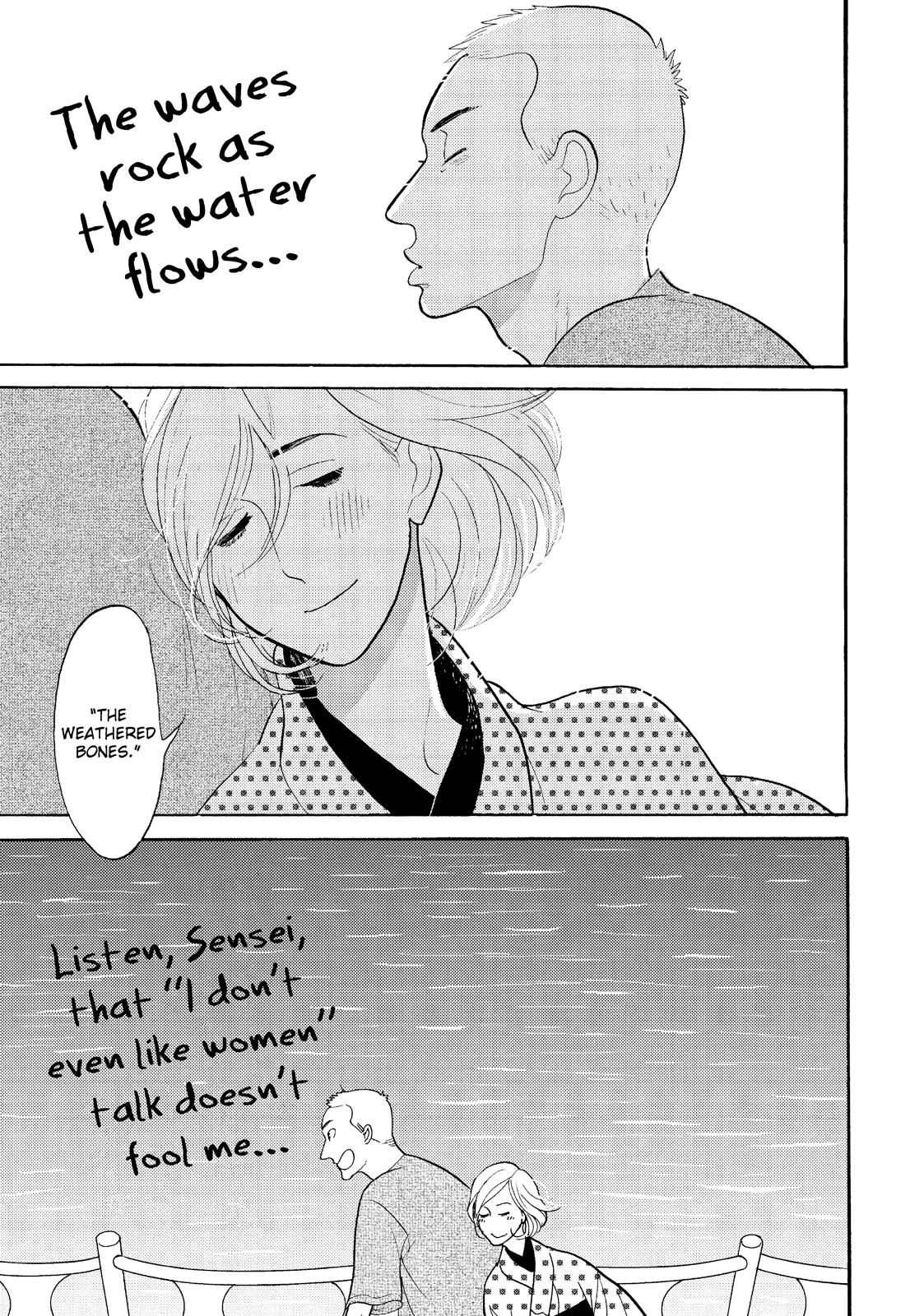 Shouwa Genroku Rakugo Shinjuu Chapter 25 page 43 - Chapter 25