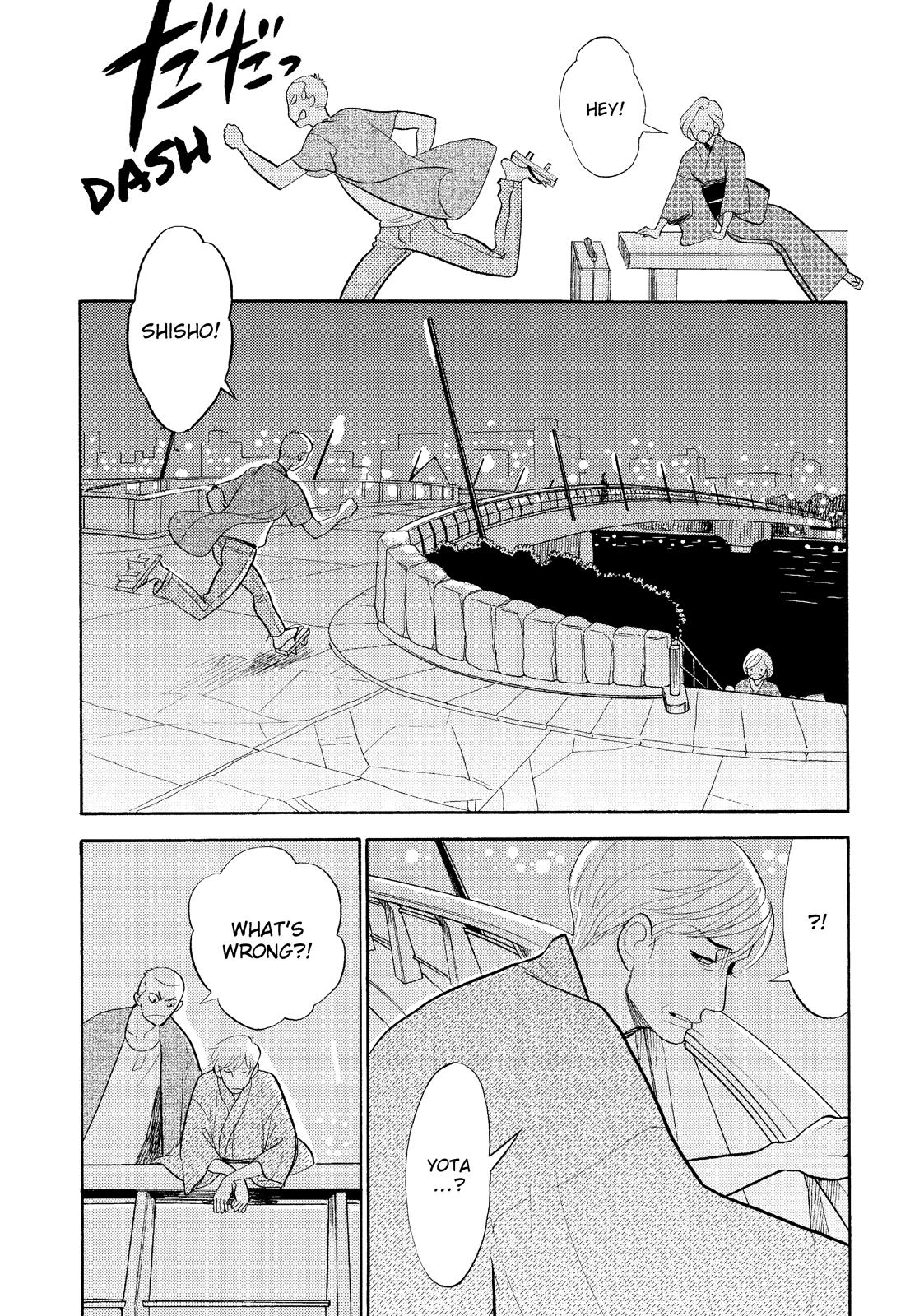 Shouwa Genroku Rakugo Shinjuu Chapter 25 page 45 - Chapter 25