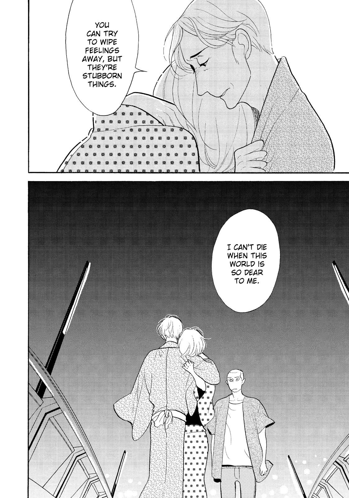 Shouwa Genroku Rakugo Shinjuu Chapter 25 page 50 - Chapter 25