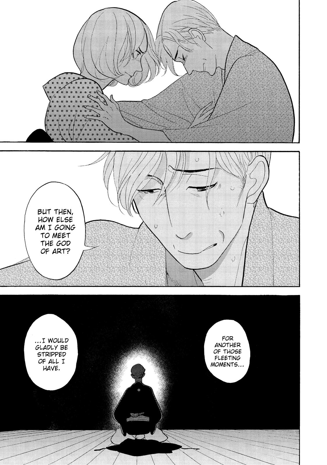 Shouwa Genroku Rakugo Shinjuu Chapter 25 page 51 - Chapter 25