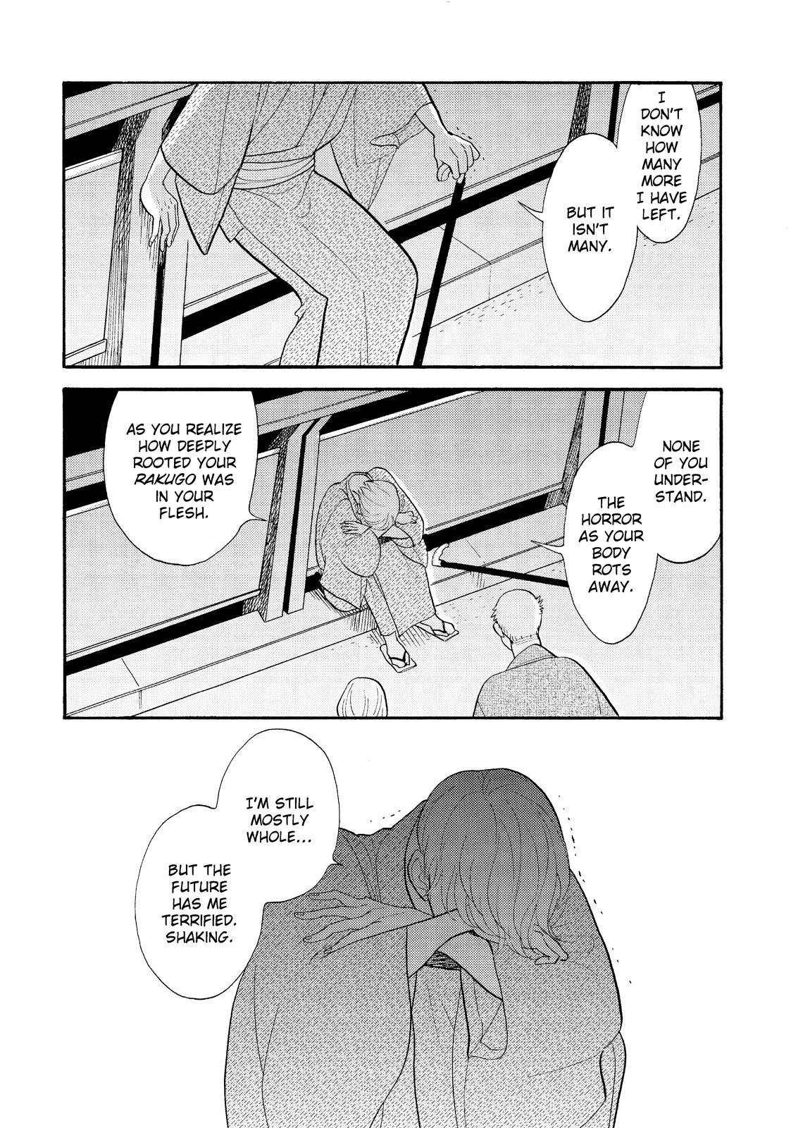 Shouwa Genroku Rakugo Shinjuu Chapter 25 page 52 - Chapter 25