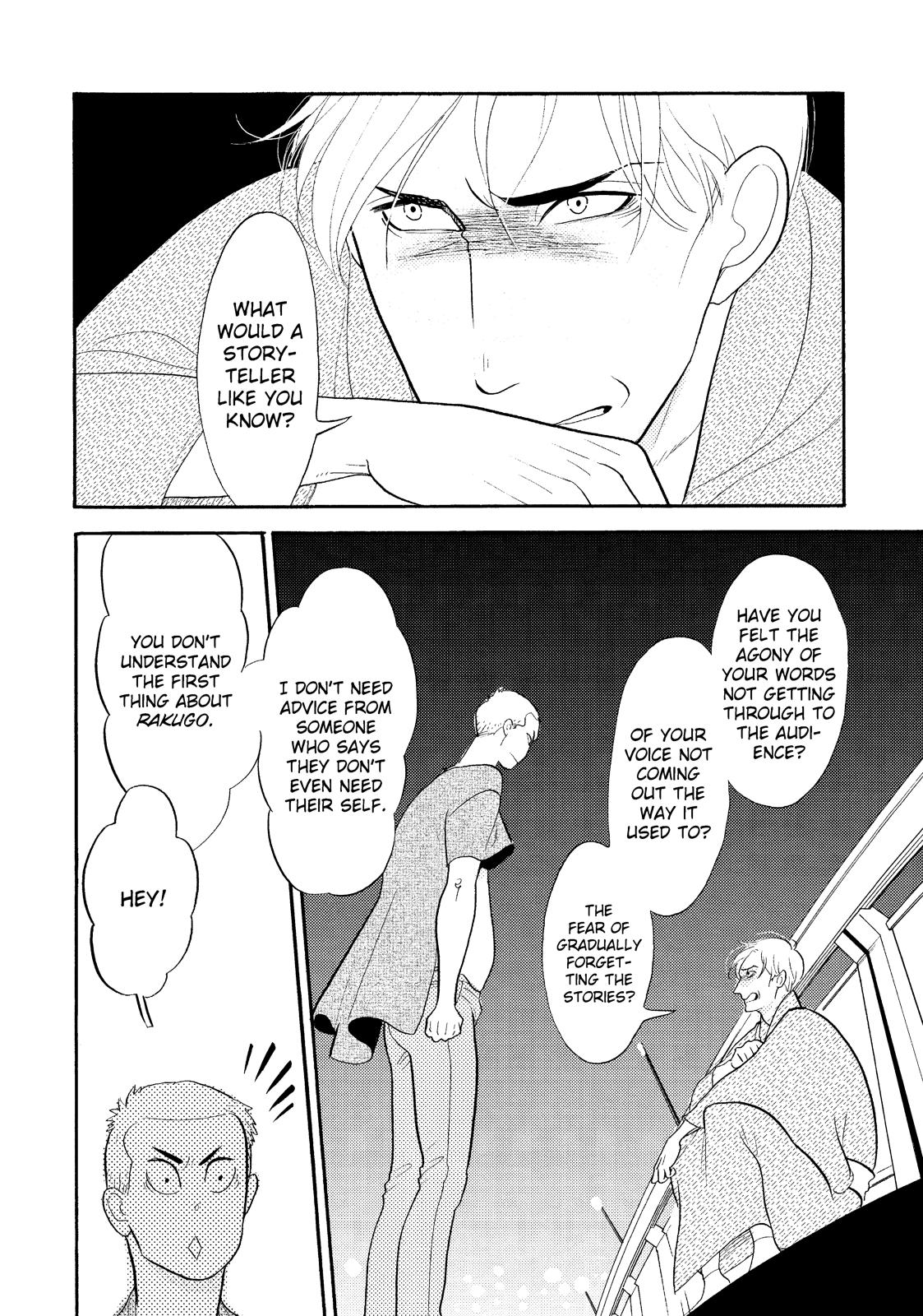 Shouwa Genroku Rakugo Shinjuu Chapter 25 page 54 - Chapter 25