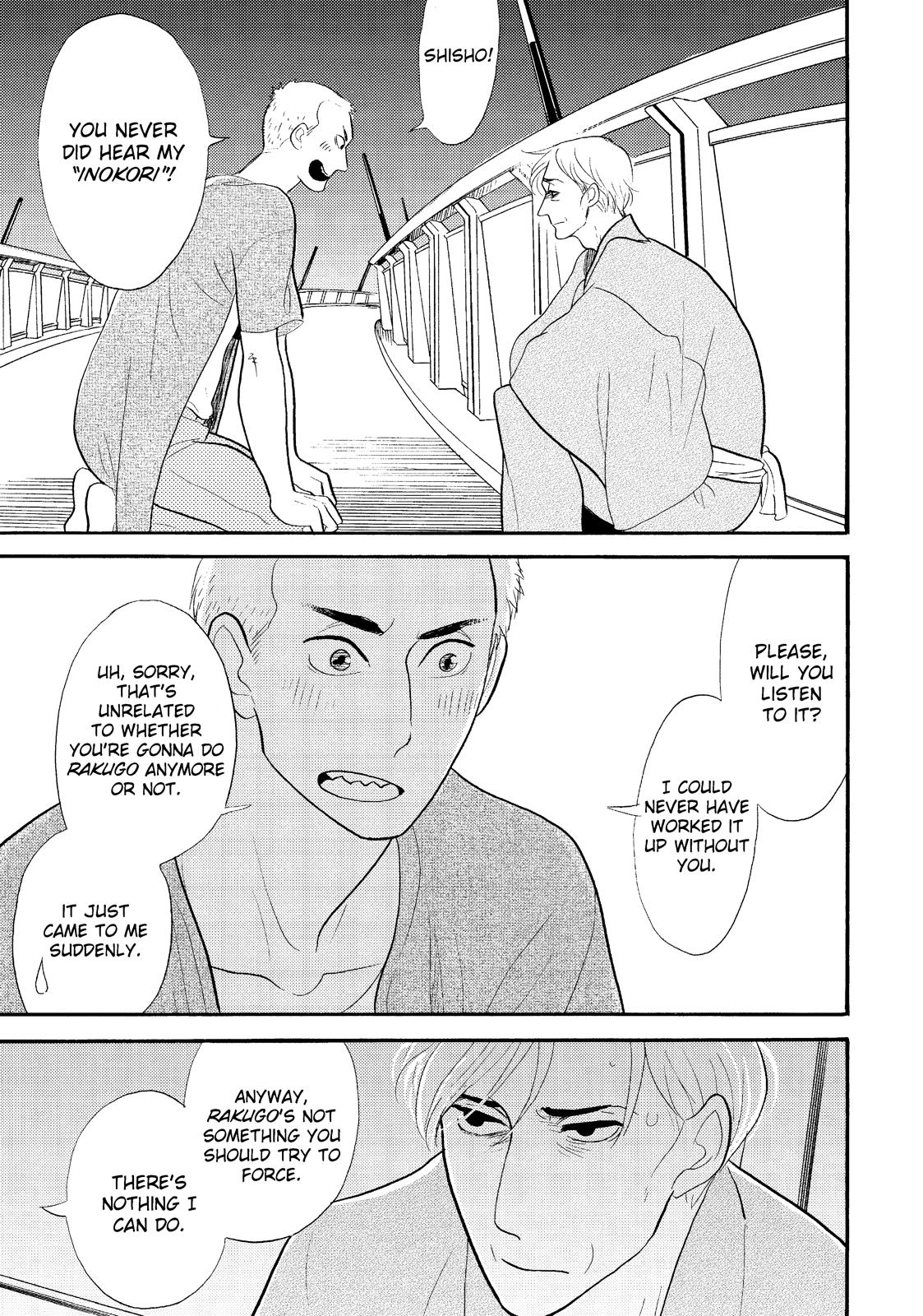 Shouwa Genroku Rakugo Shinjuu Chapter 25 page 55 - Chapter 25