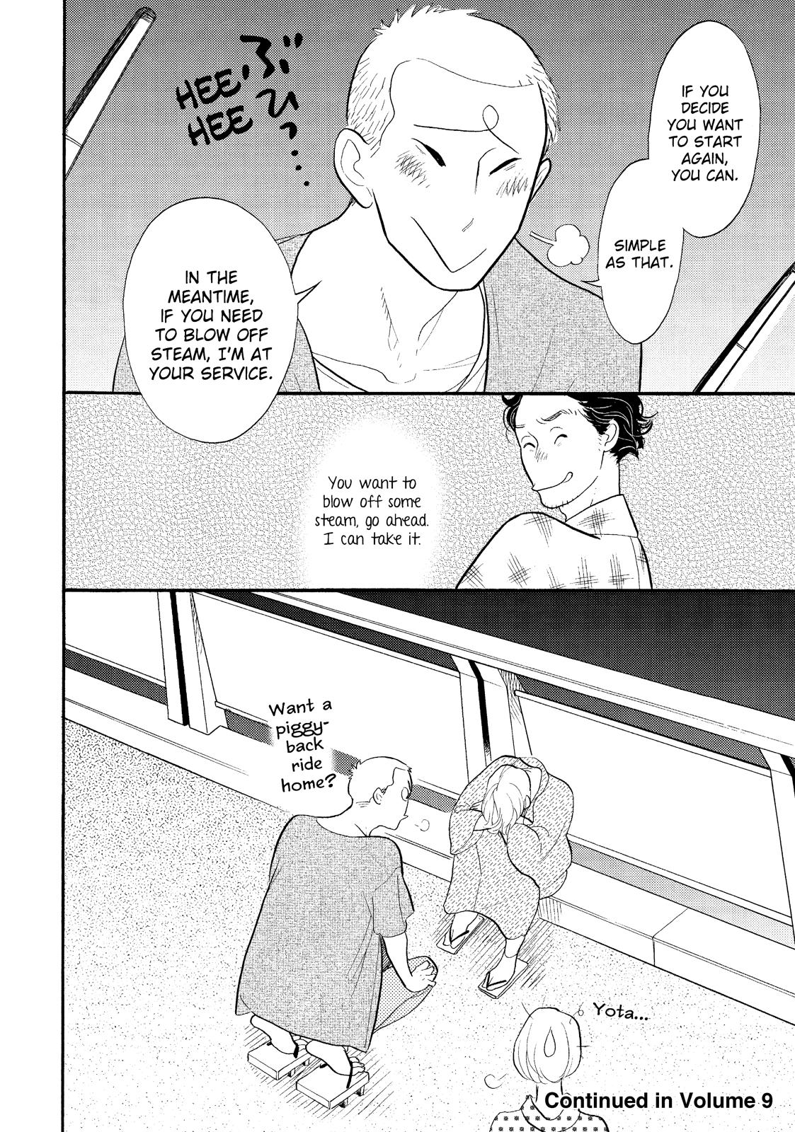 Shouwa Genroku Rakugo Shinjuu Chapter 25 page 56 - Chapter 25