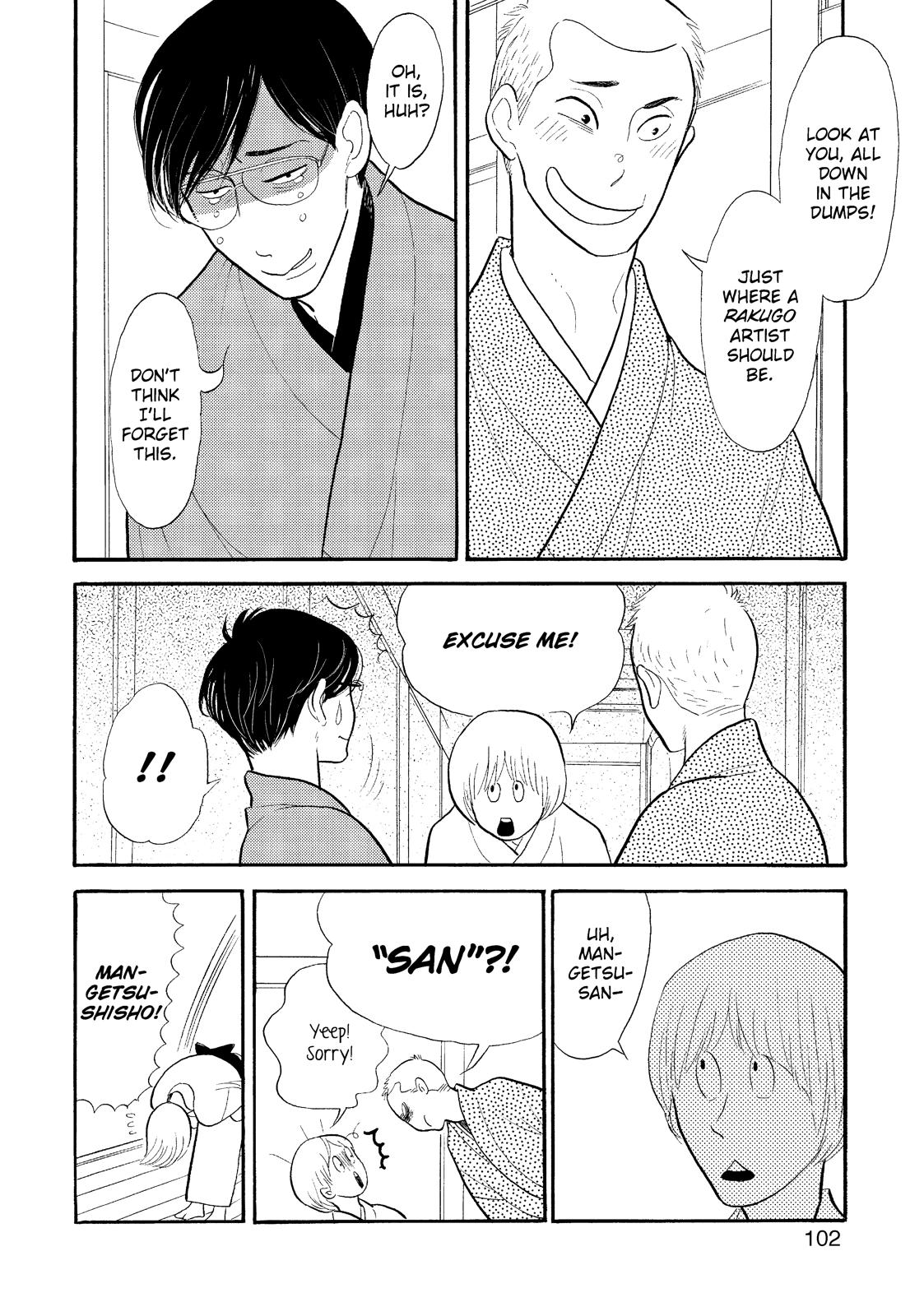 Shouwa Genroku Rakugo Shinjuu Chapter 25 page 8 - Chapter 25