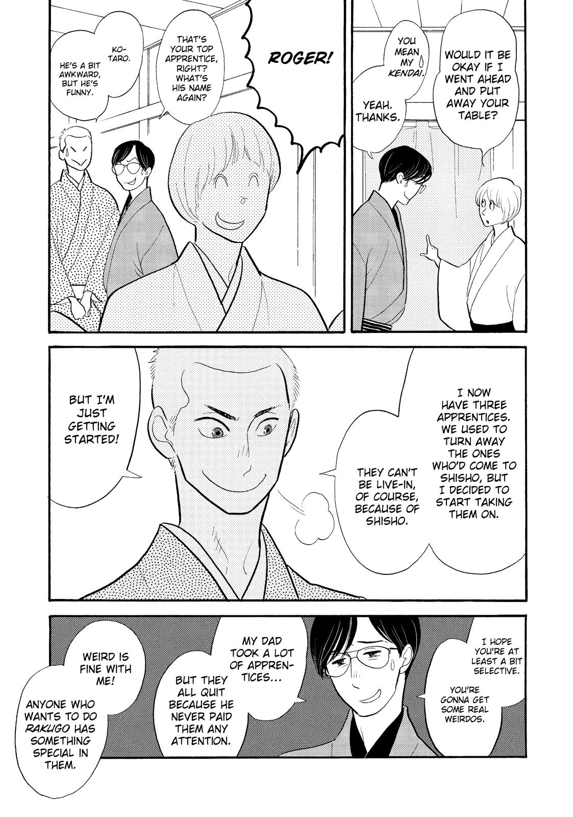 Shouwa Genroku Rakugo Shinjuu Chapter 25 page 9 - Chapter 25