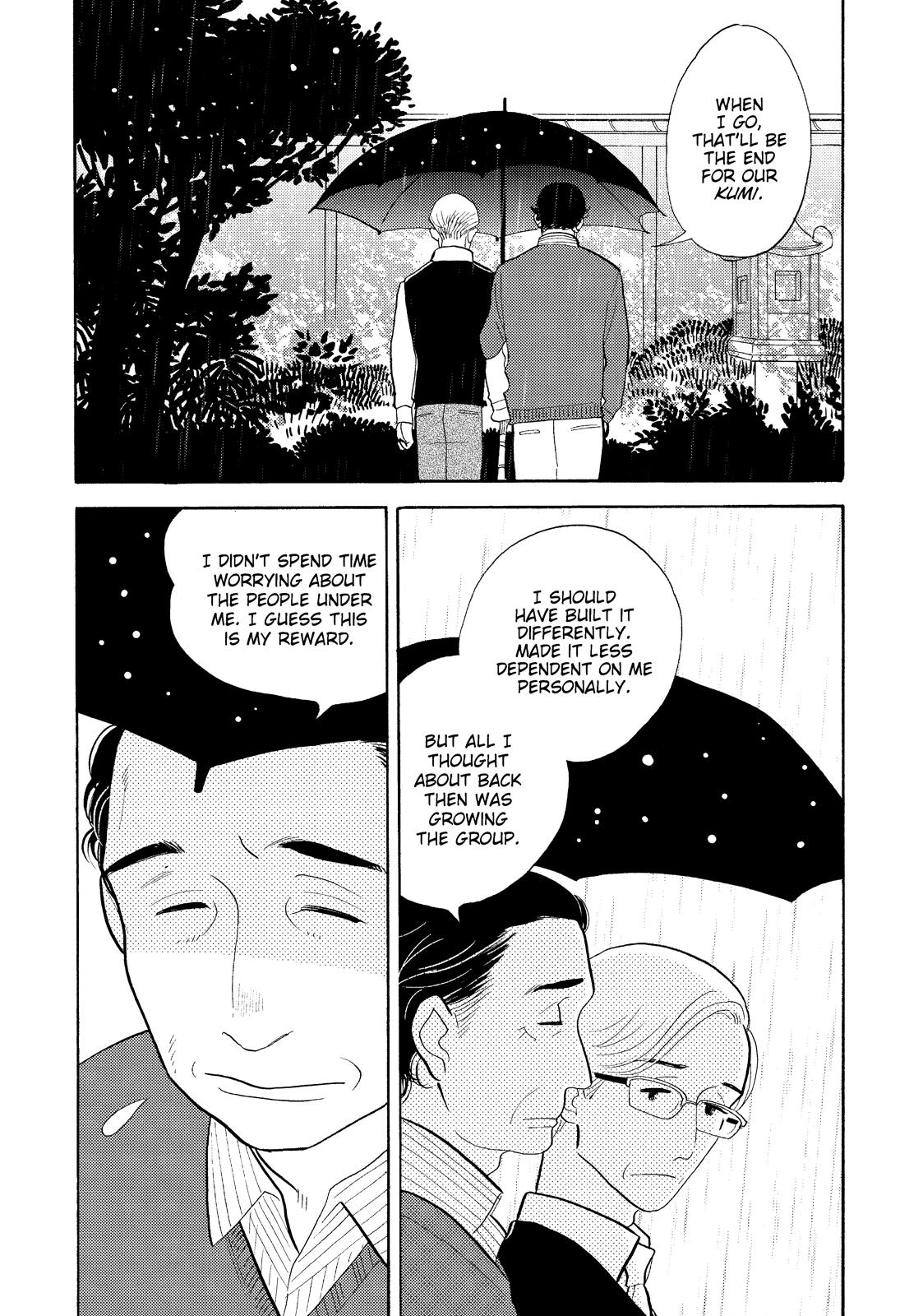 Shouwa Genroku Rakugo Shinjuu Chapter 26 page 11 - Chapter 26