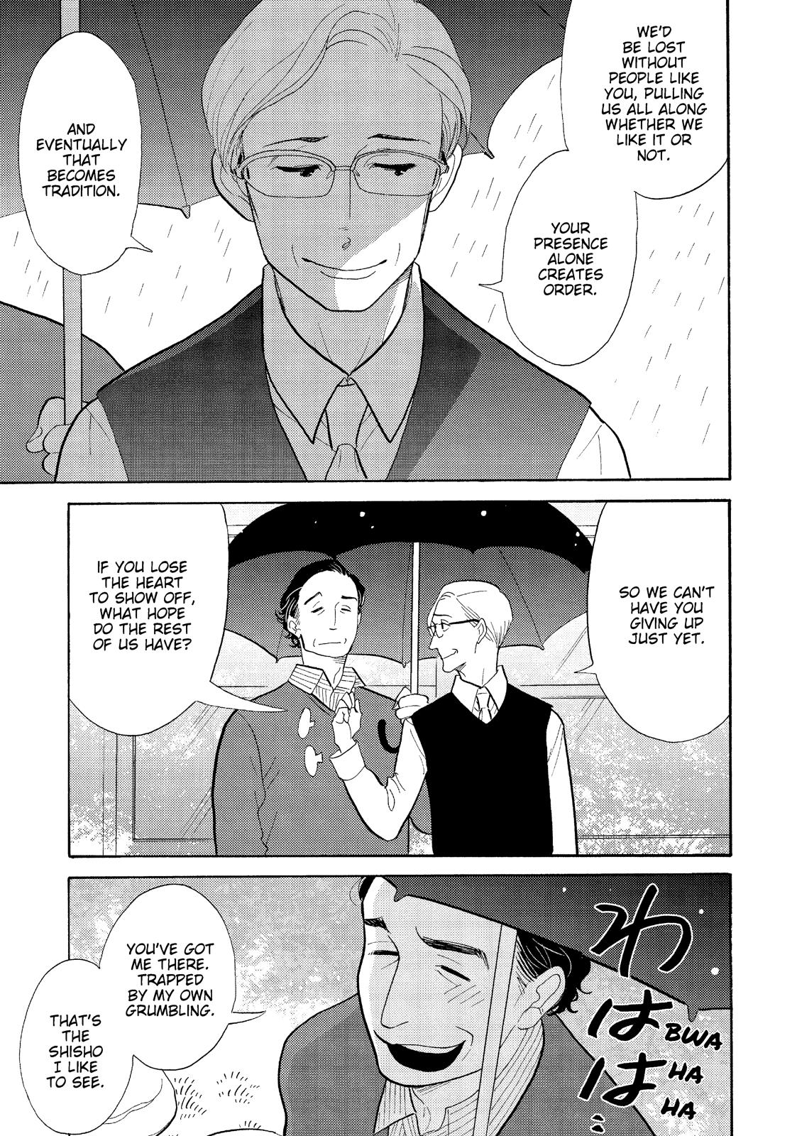 Shouwa Genroku Rakugo Shinjuu Chapter 26 page 12 - Chapter 26