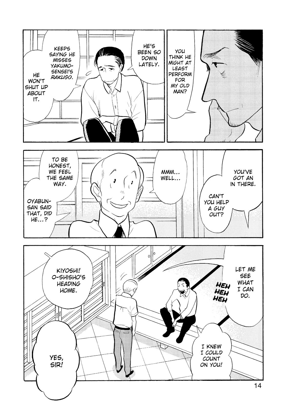 Shouwa Genroku Rakugo Shinjuu Chapter 26 page 15 - Chapter 26
