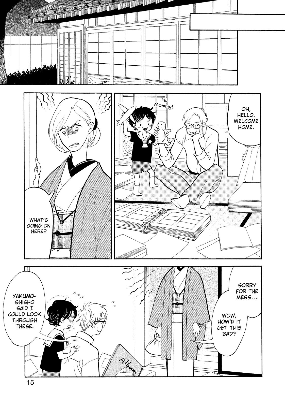 Shouwa Genroku Rakugo Shinjuu Chapter 26 page 16 - Chapter 26