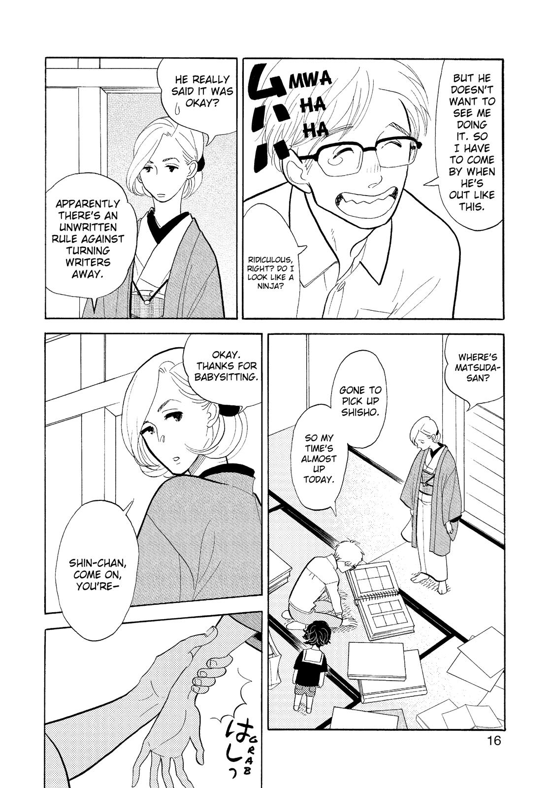 Shouwa Genroku Rakugo Shinjuu Chapter 26 page 17 - Chapter 26