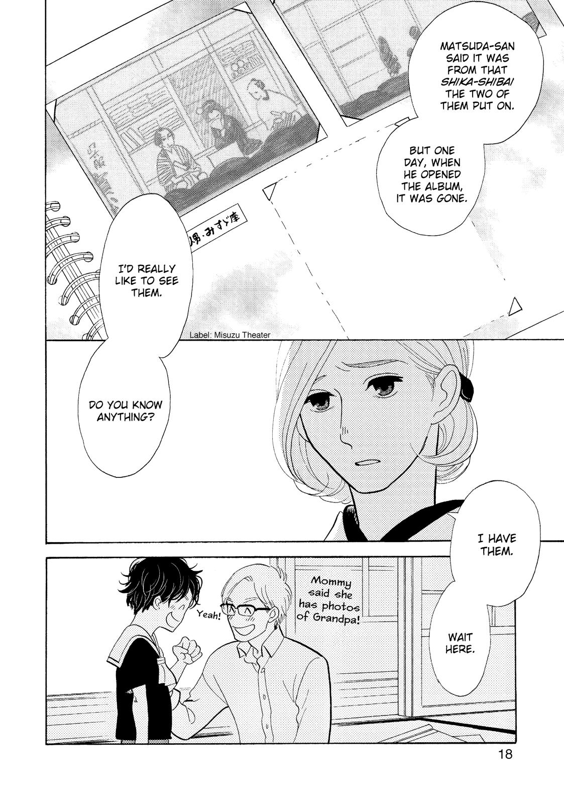 Shouwa Genroku Rakugo Shinjuu Chapter 26 page 19 - Chapter 26