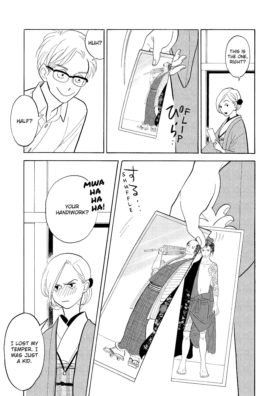 Shouwa Genroku Rakugo Shinjuu Chapter 26 page 20 - Chapter 26