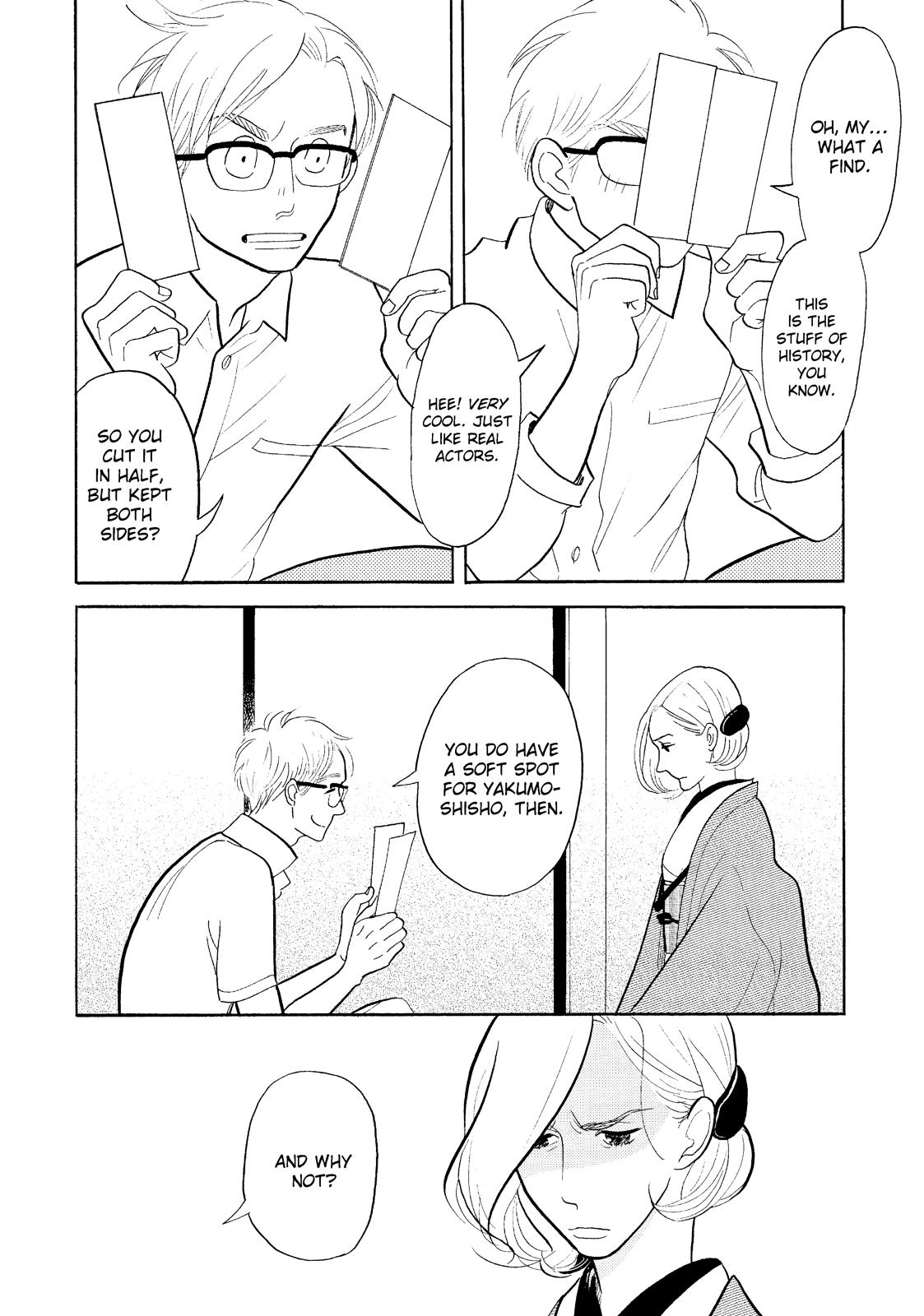 Shouwa Genroku Rakugo Shinjuu Chapter 26 page 21 - Chapter 26