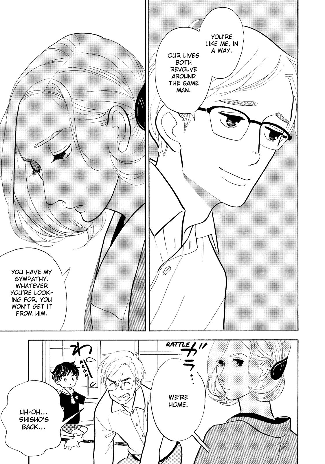 Shouwa Genroku Rakugo Shinjuu Chapter 26 page 24 - Chapter 26
