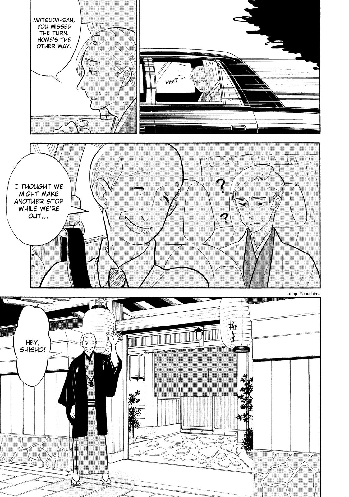 Shouwa Genroku Rakugo Shinjuu Chapter 26 page 26 - Chapter 26