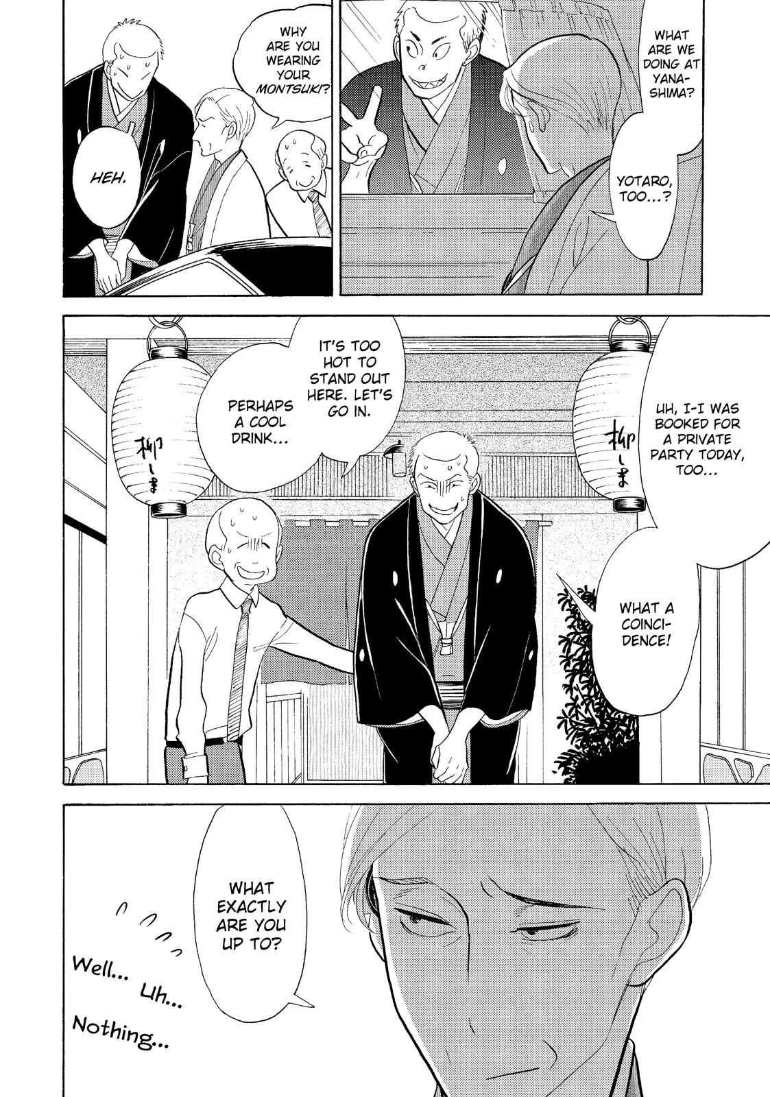 Shouwa Genroku Rakugo Shinjuu Chapter 26 page 27 - Chapter 26