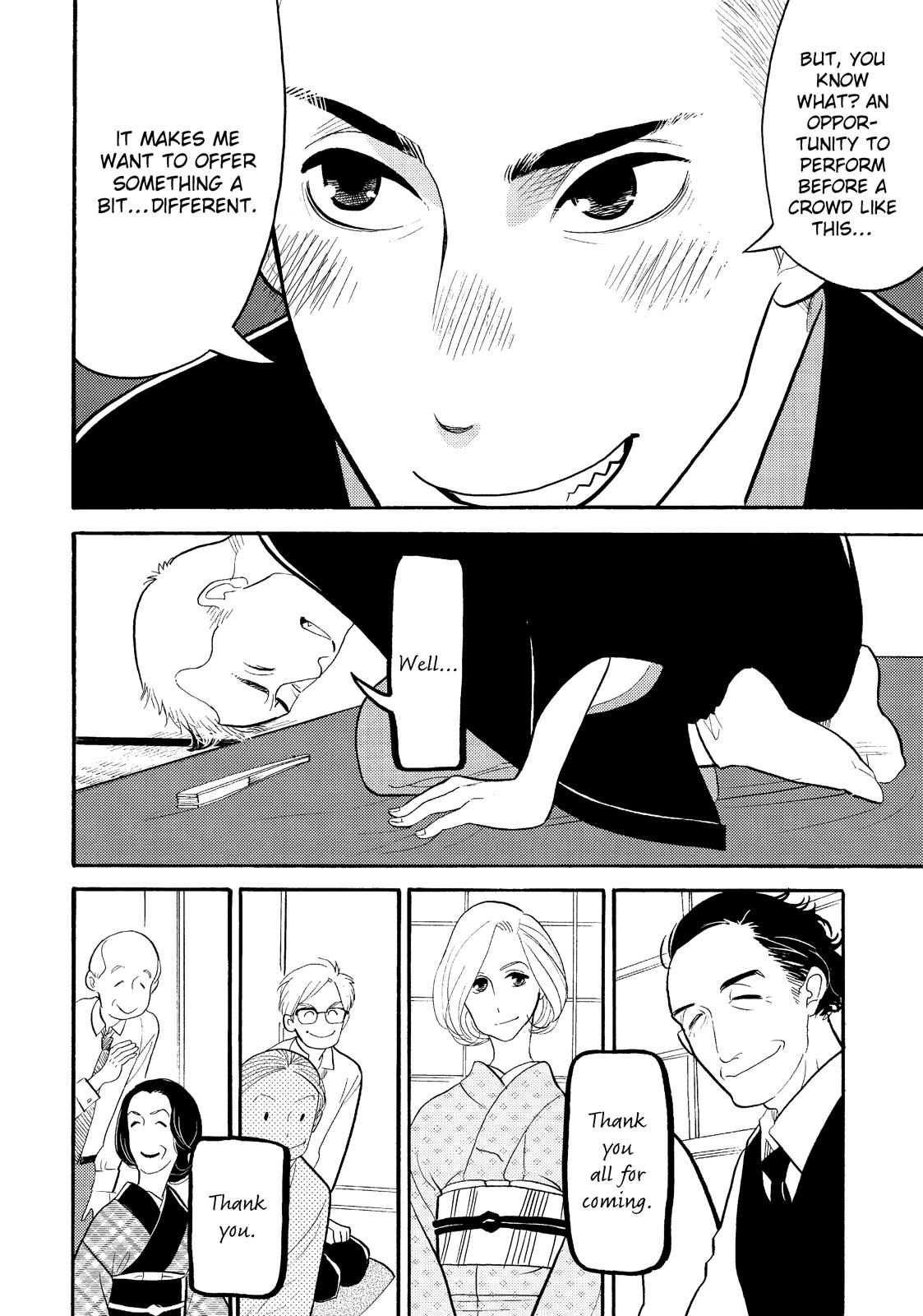 Shouwa Genroku Rakugo Shinjuu Chapter 26 page 33 - Chapter 26