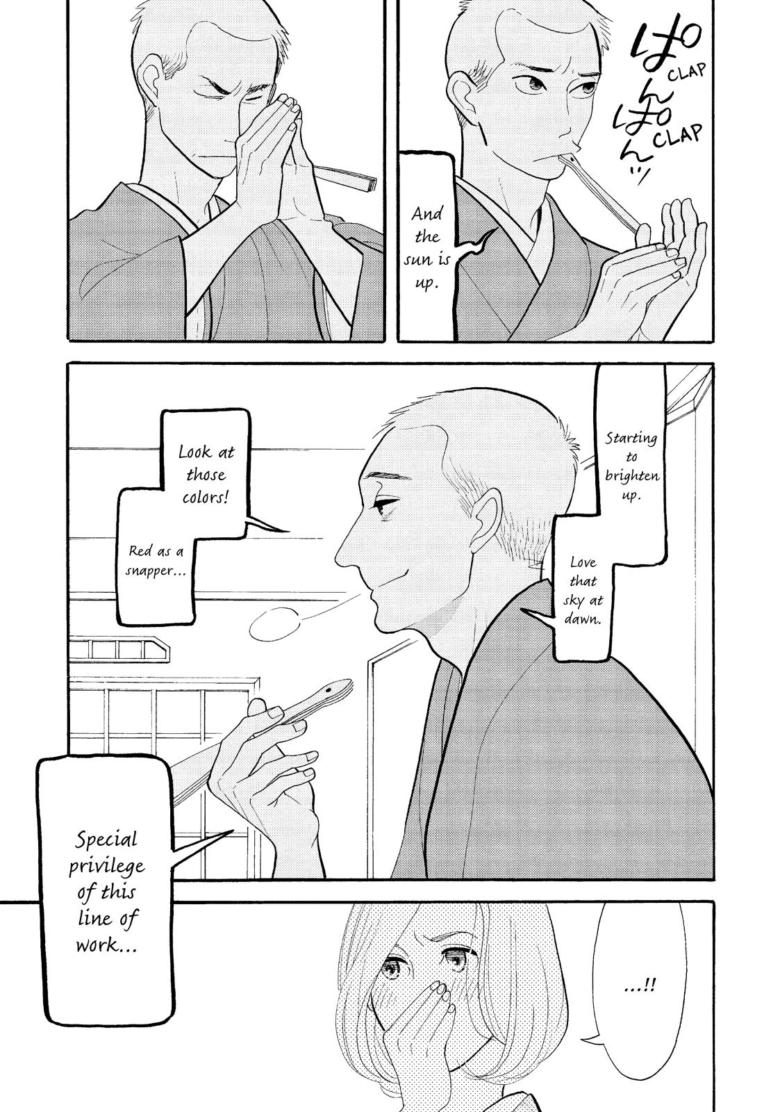 Shouwa Genroku Rakugo Shinjuu Chapter 26 page 36 - Chapter 26