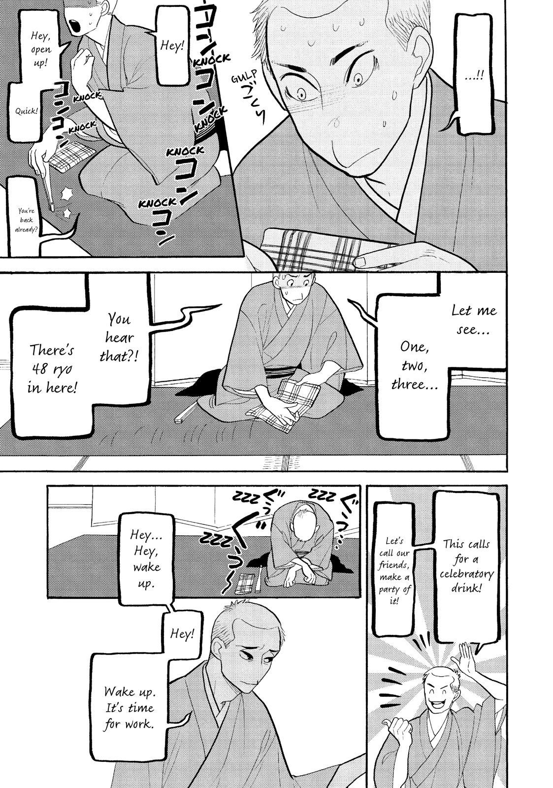 Shouwa Genroku Rakugo Shinjuu Chapter 26 page 38 - Chapter 26