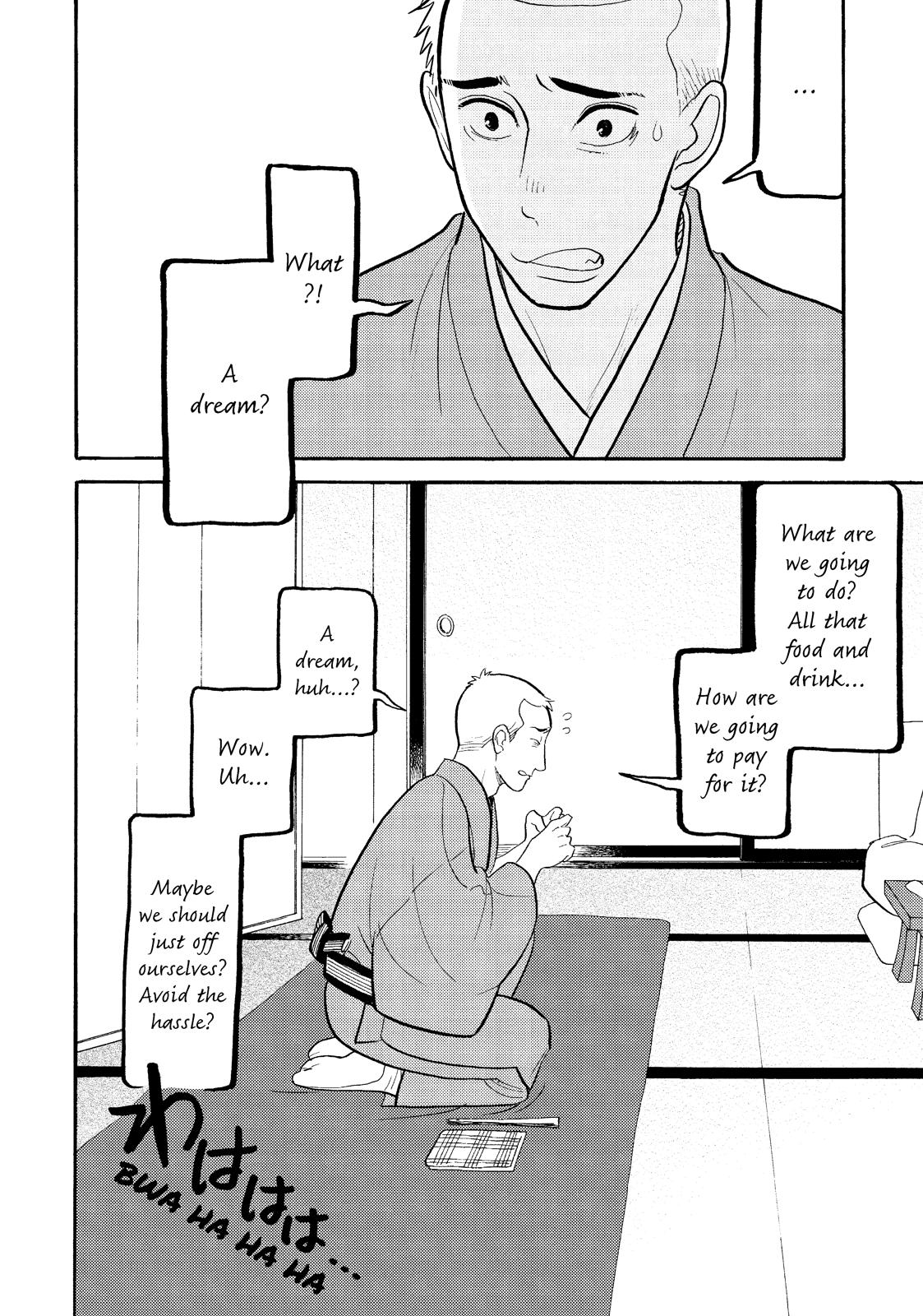 Shouwa Genroku Rakugo Shinjuu Chapter 26 page 39 - Chapter 26
