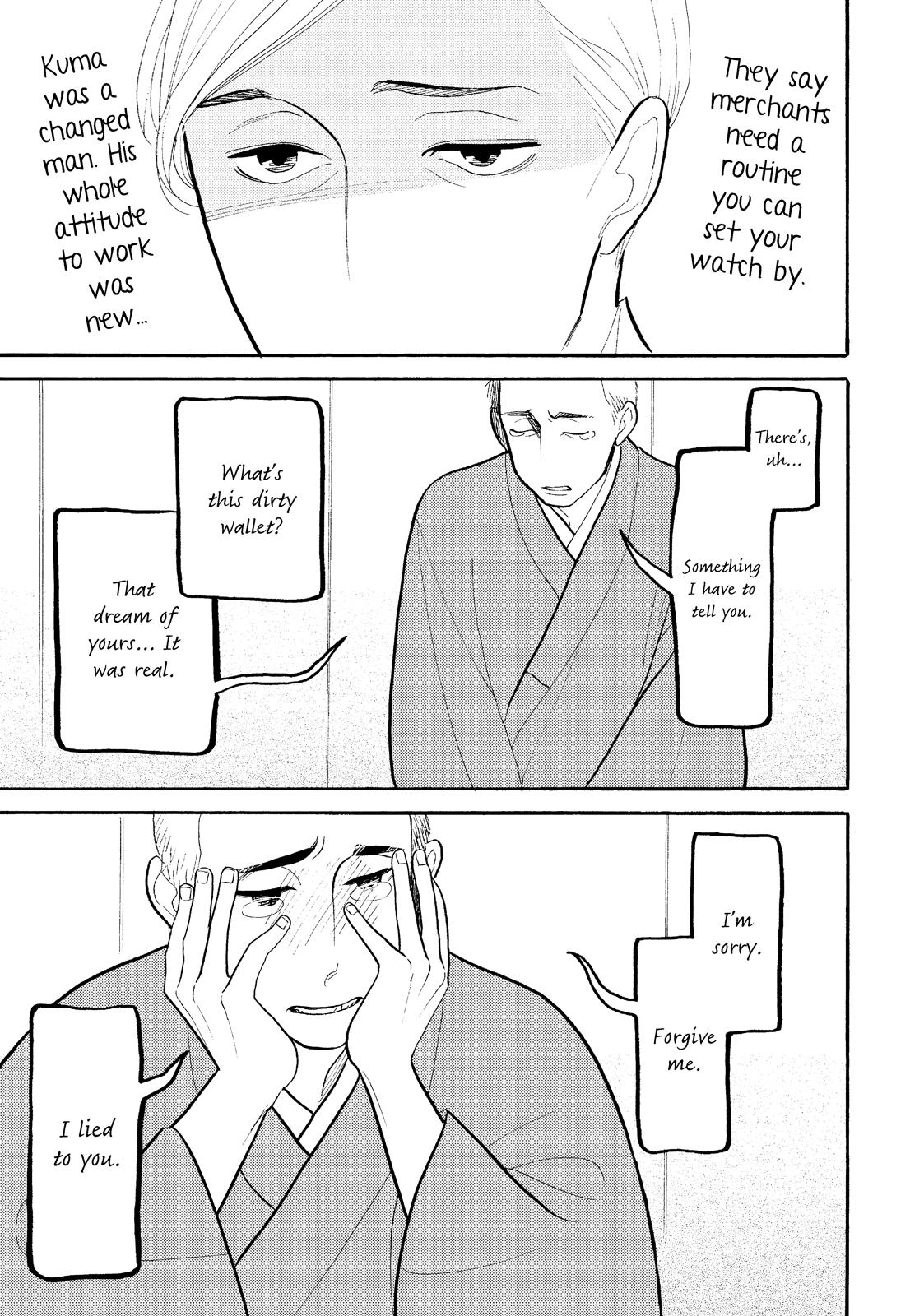 Shouwa Genroku Rakugo Shinjuu Chapter 26 page 40 - Chapter 26