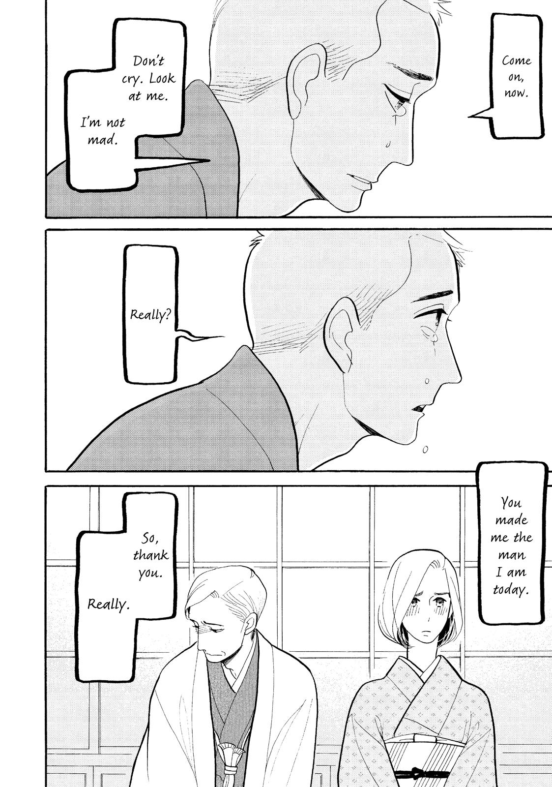 Shouwa Genroku Rakugo Shinjuu Chapter 26 page 41 - Chapter 26