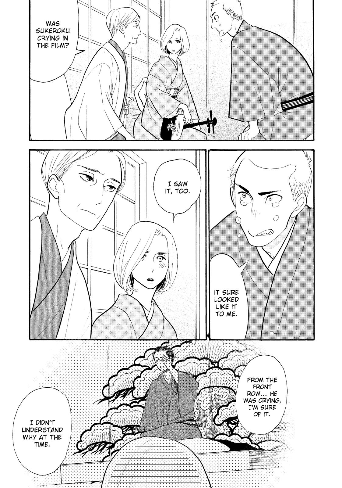 Shouwa Genroku Rakugo Shinjuu Chapter 26 page 44 - Chapter 26