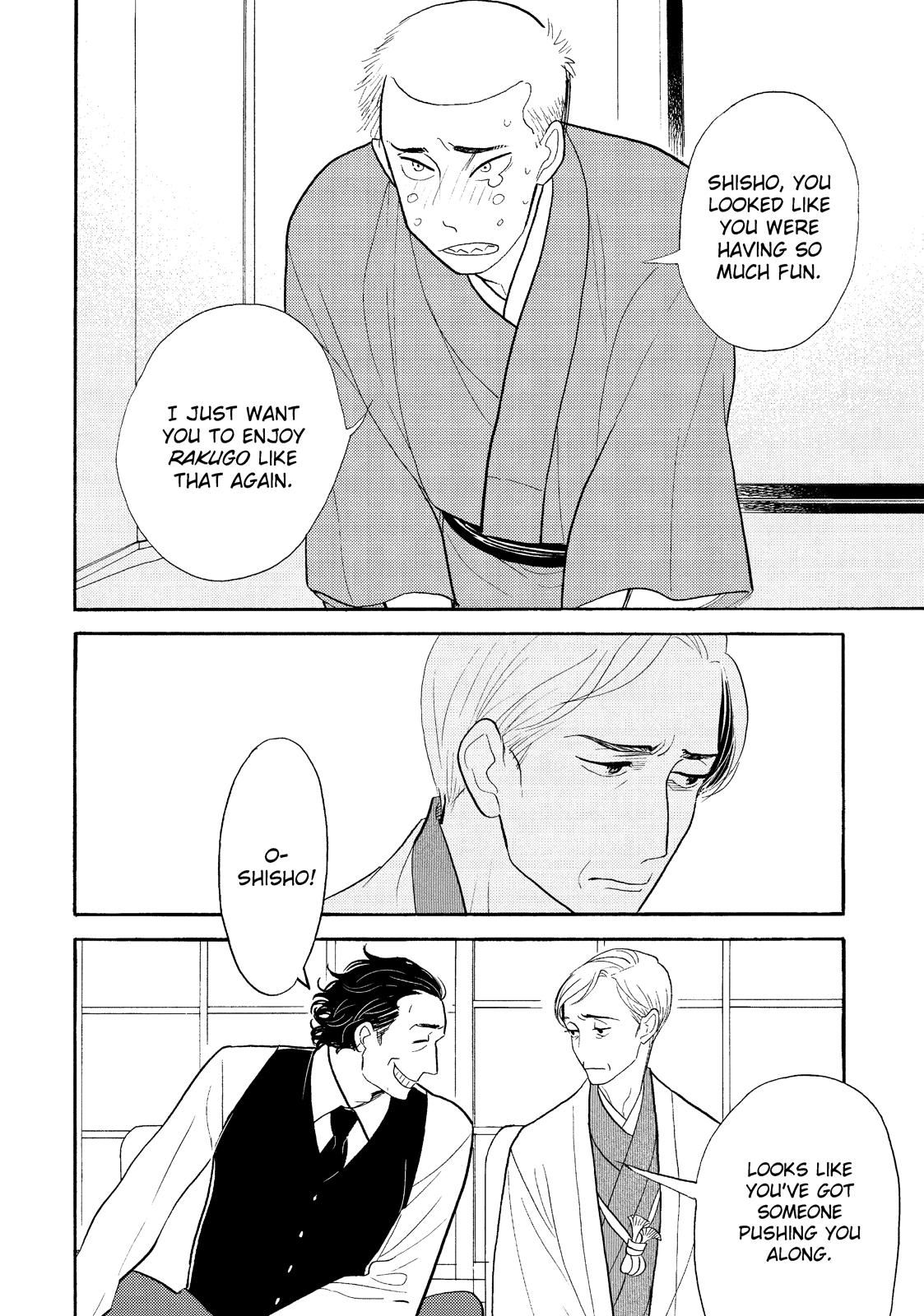 Shouwa Genroku Rakugo Shinjuu Chapter 26 page 45 - Chapter 26