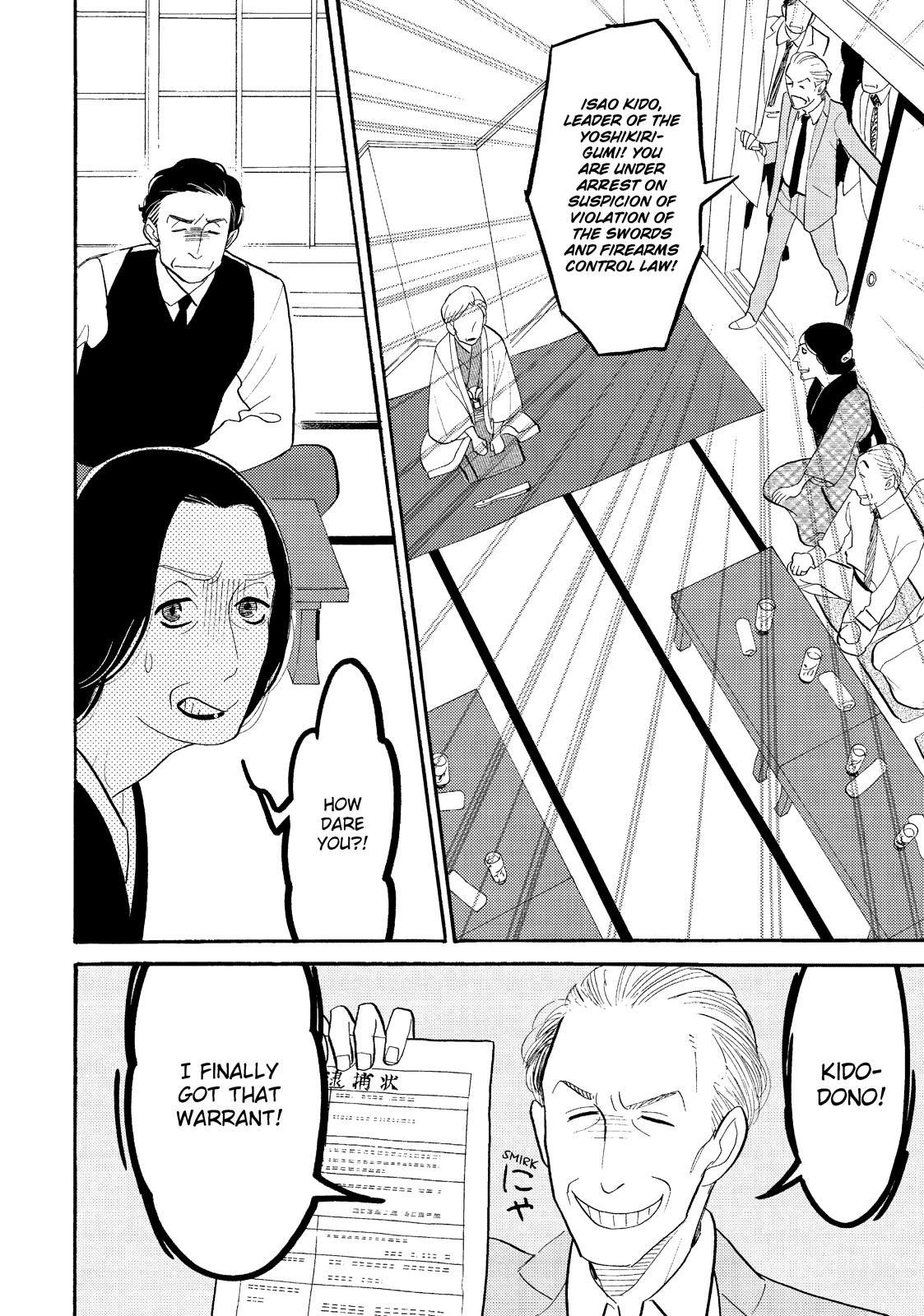 Shouwa Genroku Rakugo Shinjuu Chapter 26 page 49 - Chapter 26