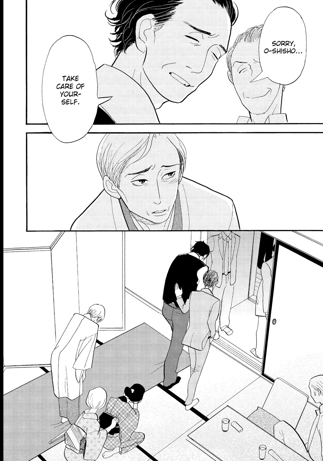 Shouwa Genroku Rakugo Shinjuu Chapter 26 page 51 - Chapter 26