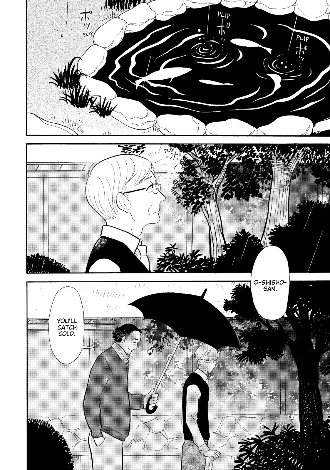 Shouwa Genroku Rakugo Shinjuu Chapter 26 page 7 - Chapter 26