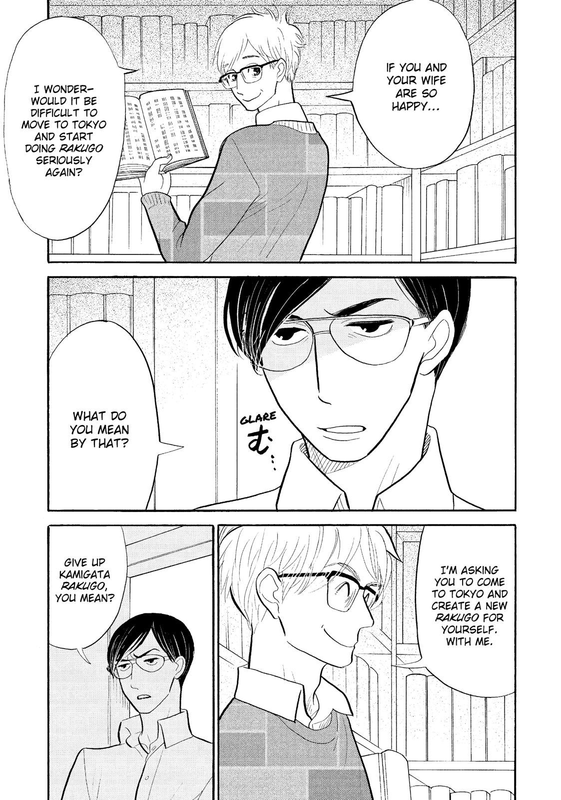Shouwa Genroku Rakugo Shinjuu Chapter 27 page 11 - Chapter 27