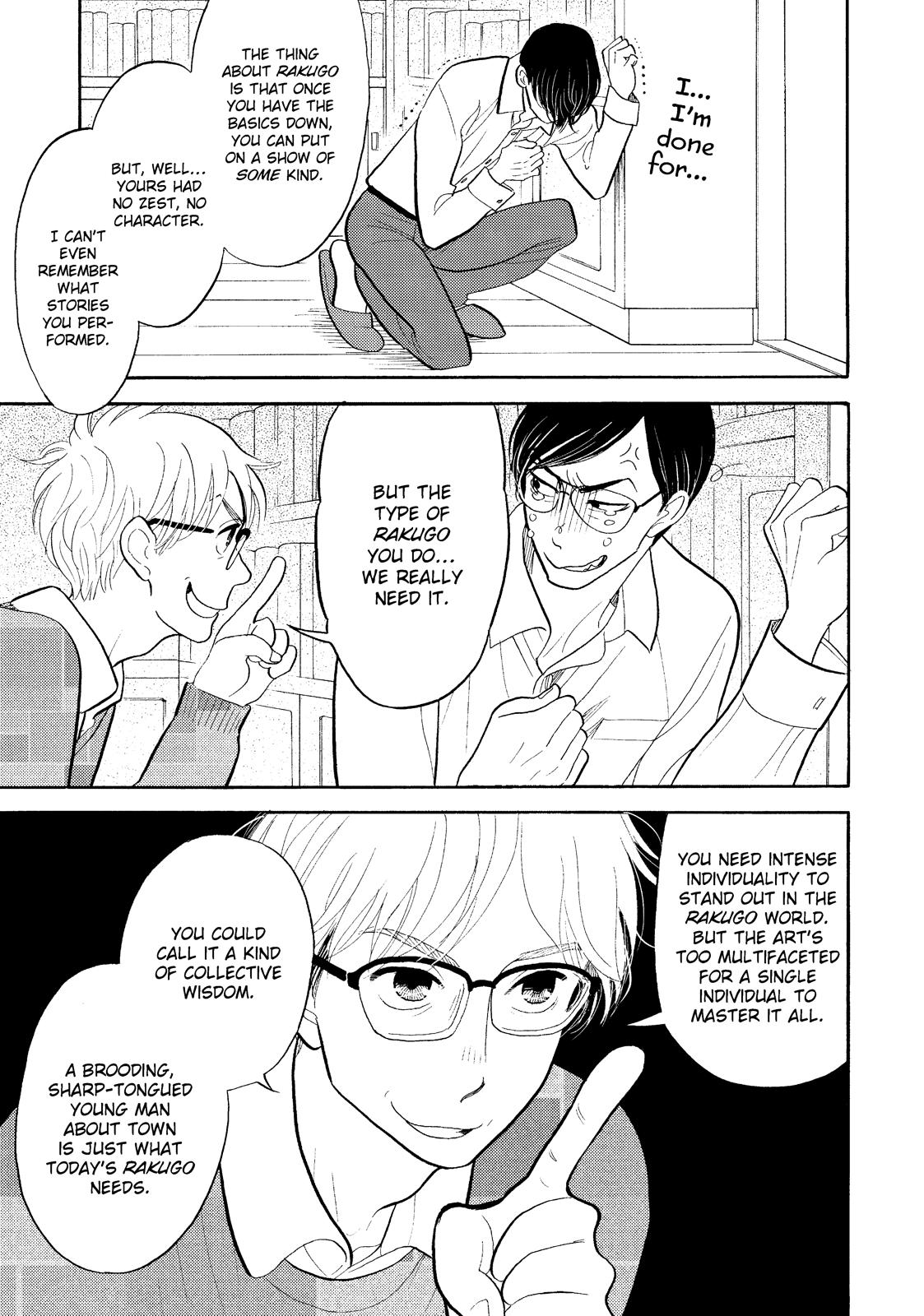 Shouwa Genroku Rakugo Shinjuu Chapter 27 page 13 - Chapter 27
