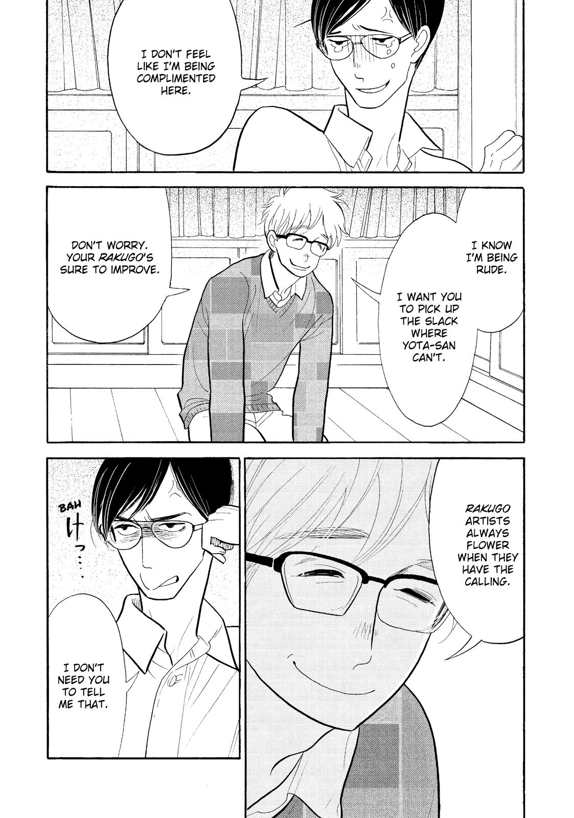 Shouwa Genroku Rakugo Shinjuu Chapter 27 page 14 - Chapter 27