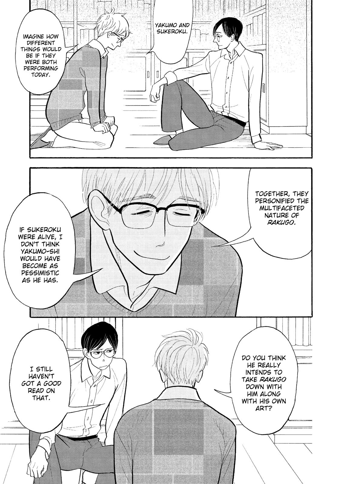 Shouwa Genroku Rakugo Shinjuu Chapter 27 page 15 - Chapter 27