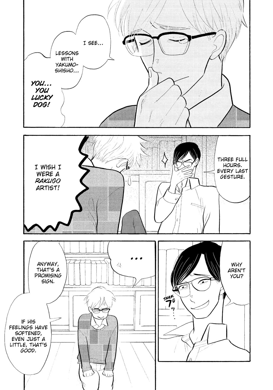 Shouwa Genroku Rakugo Shinjuu Chapter 27 page 17 - Chapter 27