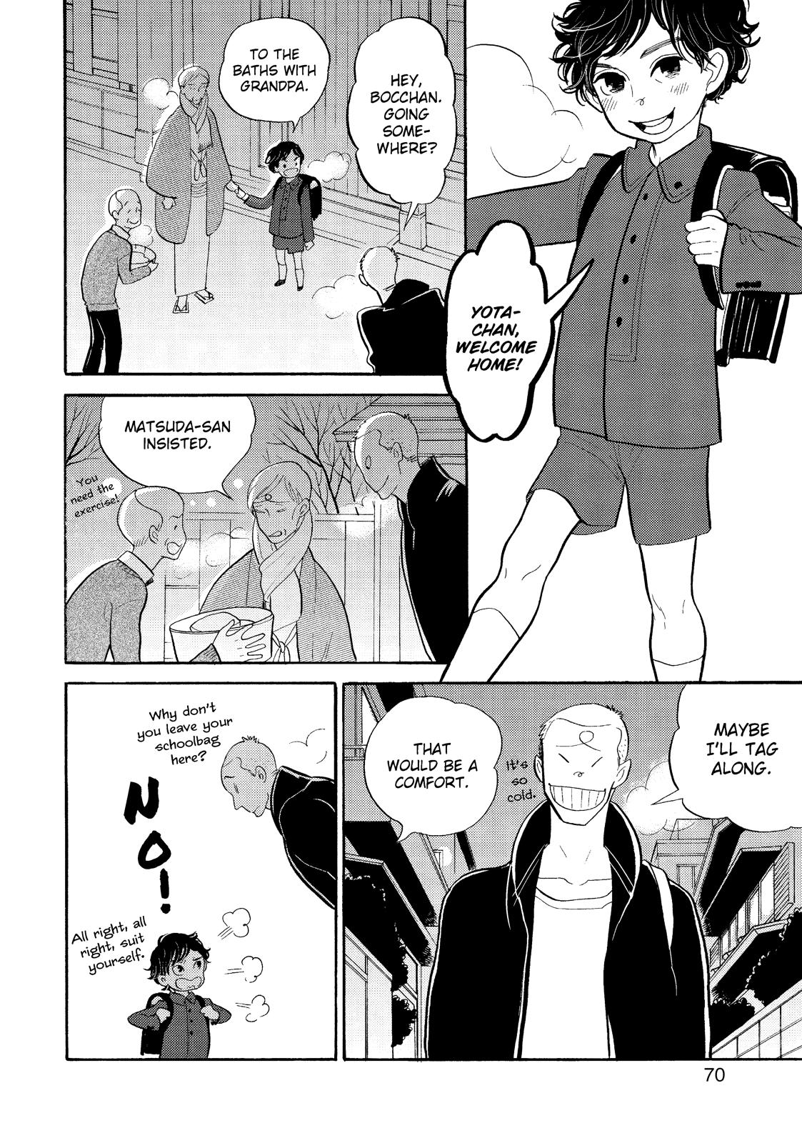 Shouwa Genroku Rakugo Shinjuu Chapter 27 page 18 - Chapter 27