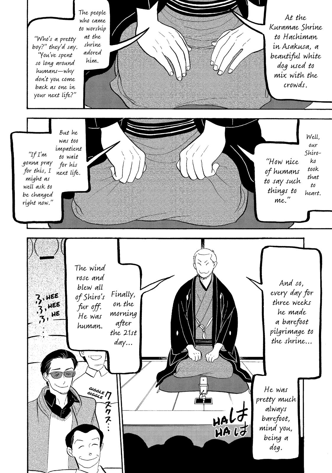 Shouwa Genroku Rakugo Shinjuu Chapter 27 page 2 - Chapter 27