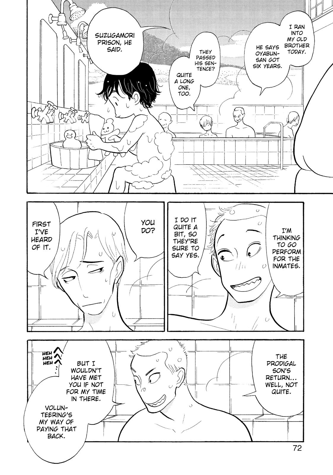 Shouwa Genroku Rakugo Shinjuu Chapter 27 page 20 - Chapter 27