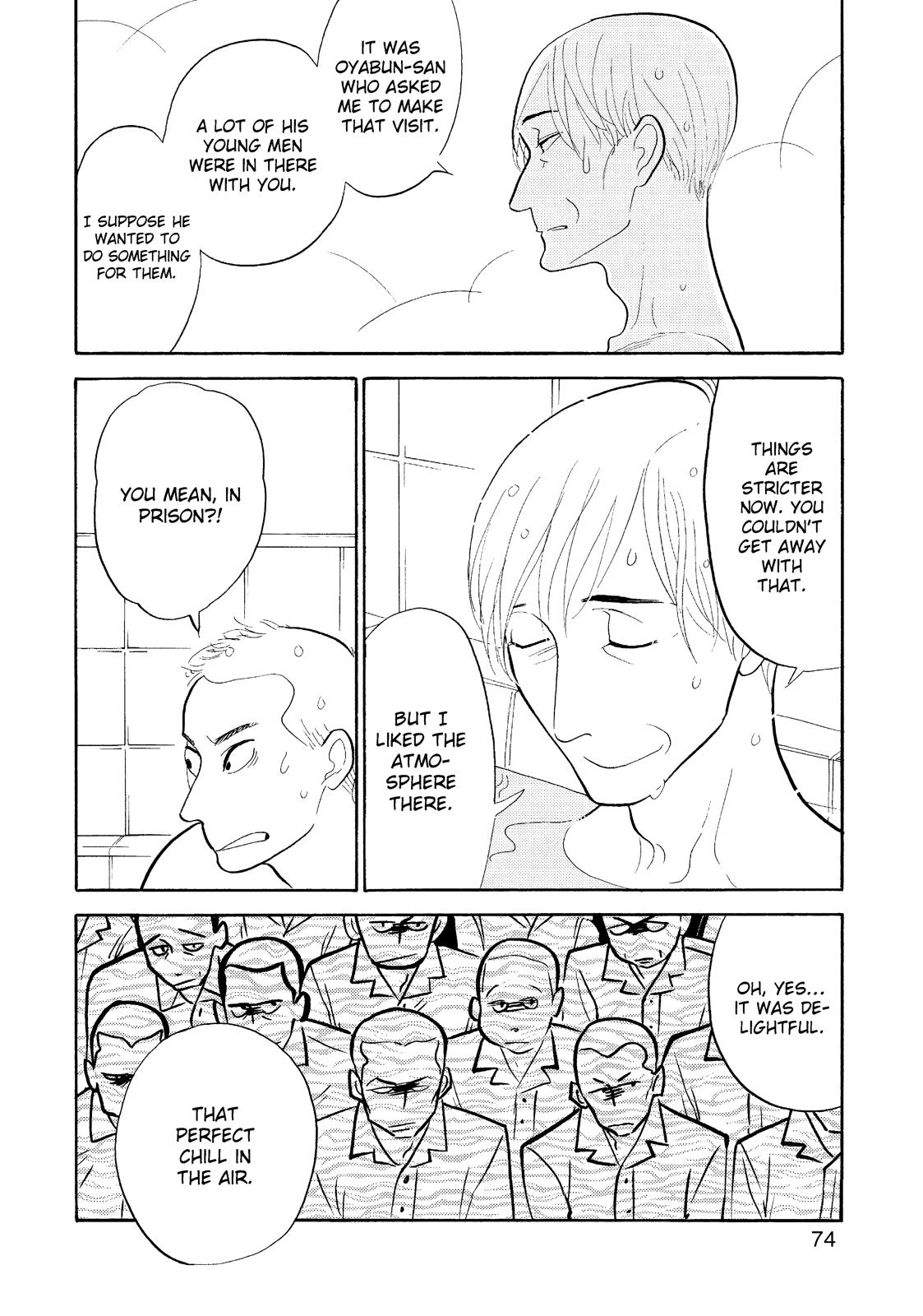 Shouwa Genroku Rakugo Shinjuu Chapter 27 page 22 - Chapter 27
