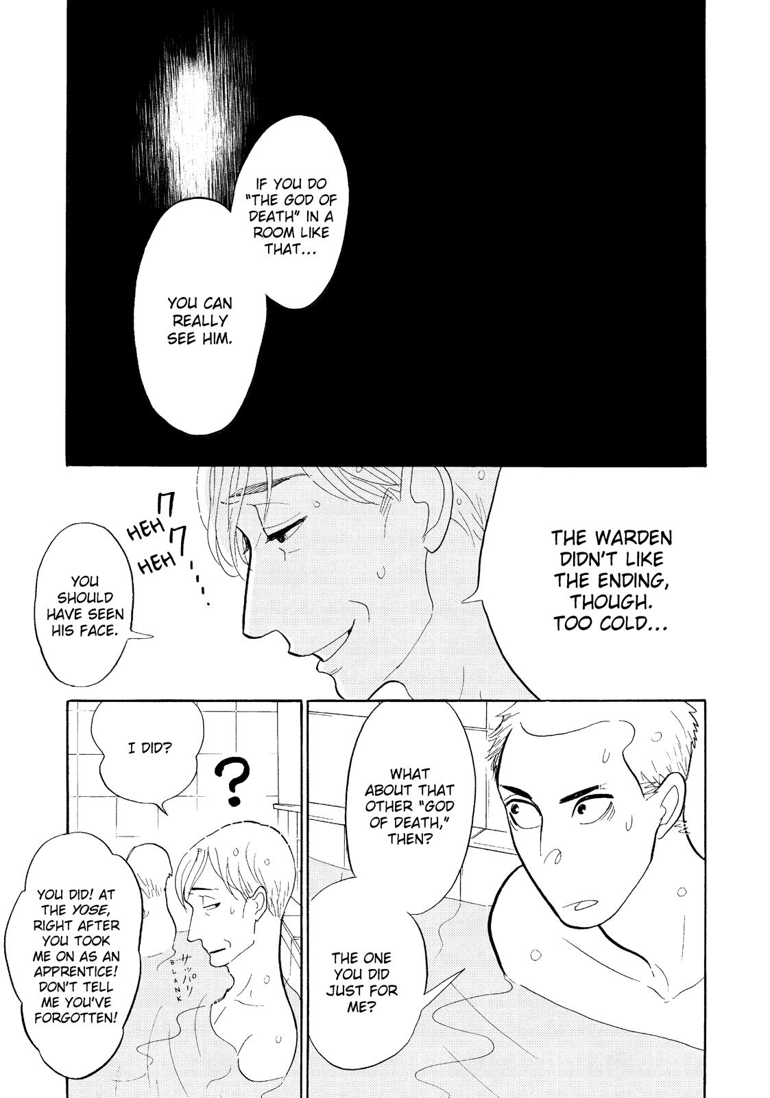 Shouwa Genroku Rakugo Shinjuu Chapter 27 page 23 - Chapter 27