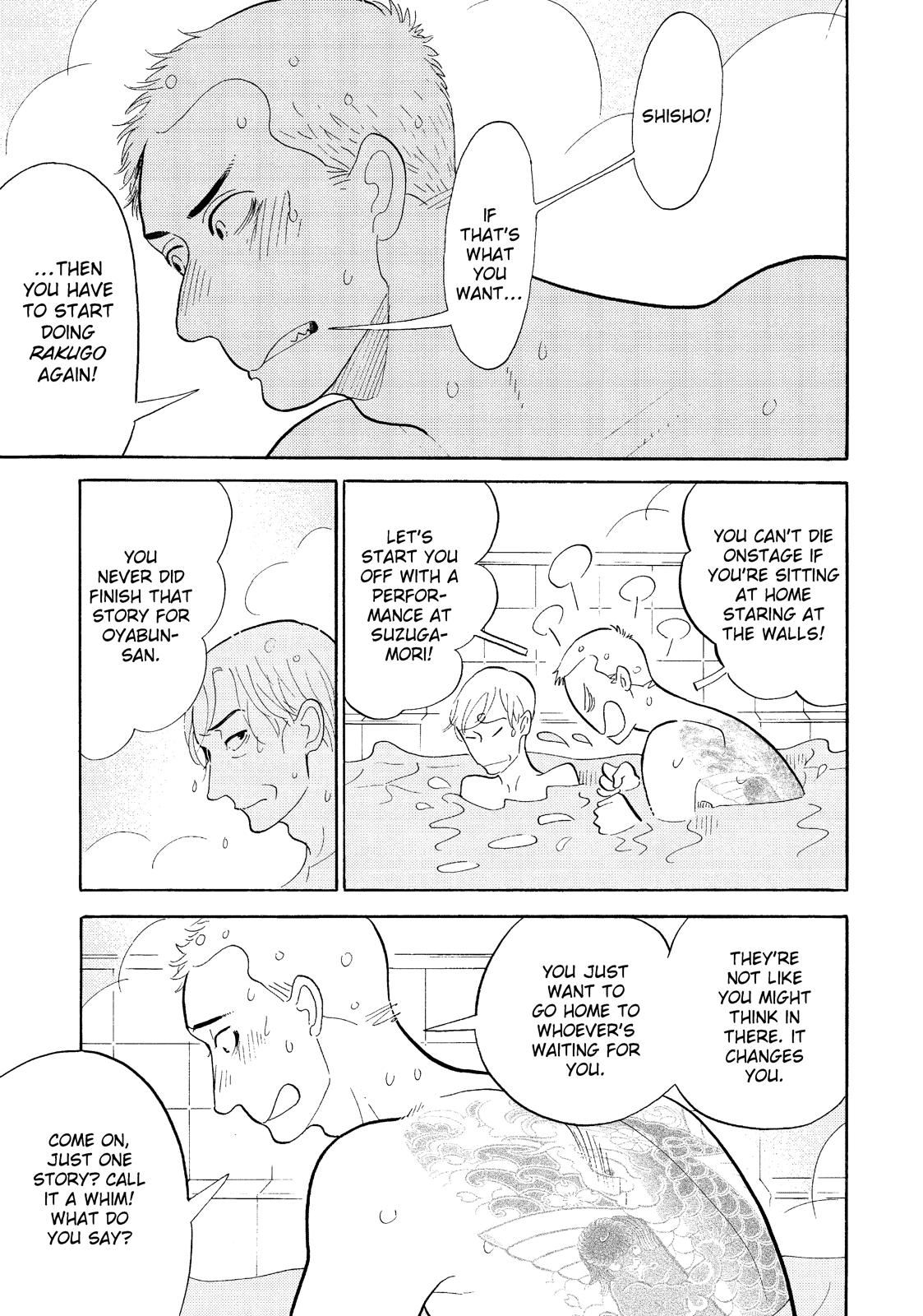 Shouwa Genroku Rakugo Shinjuu Chapter 27 page 27 - Chapter 27