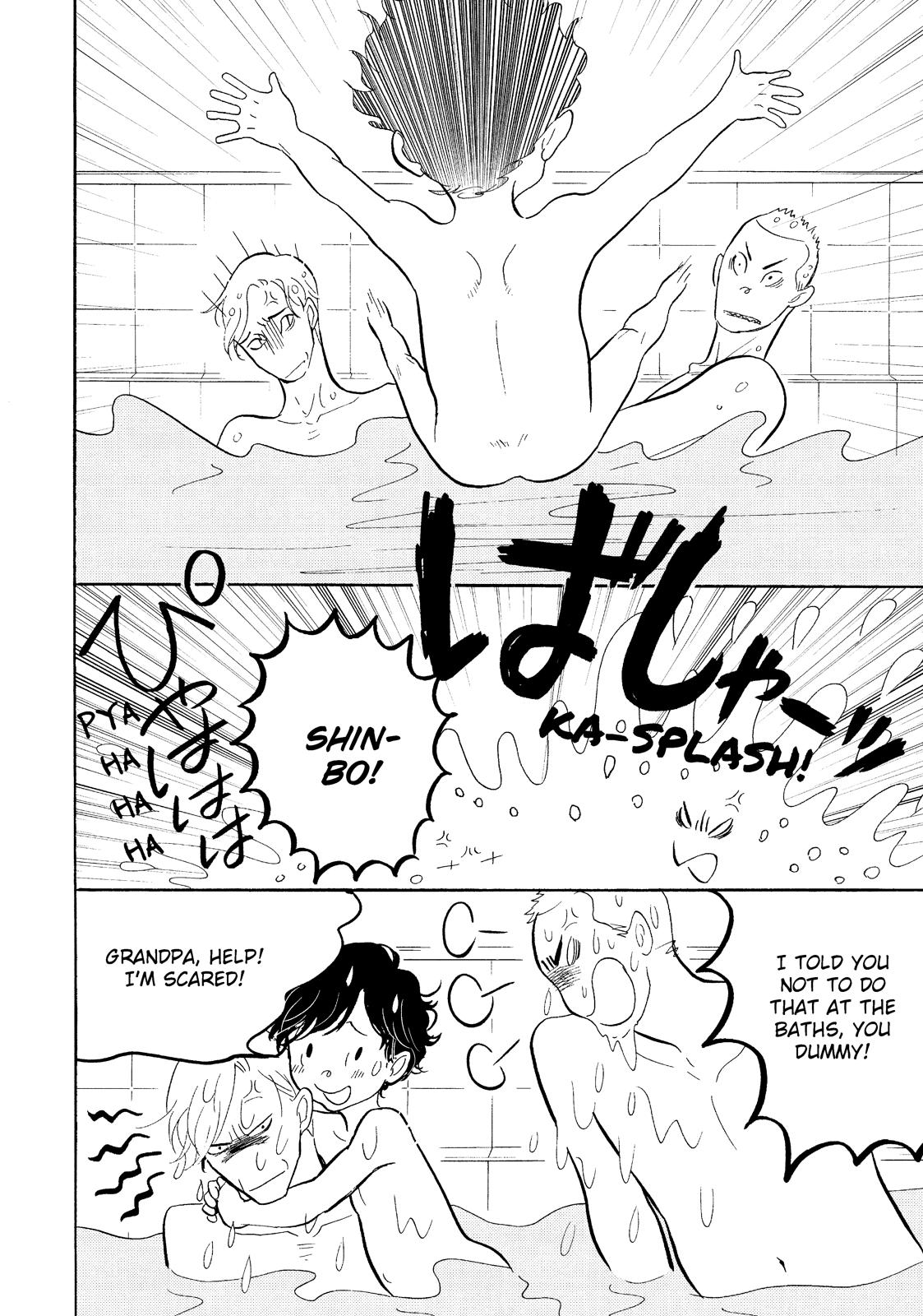 Shouwa Genroku Rakugo Shinjuu Chapter 27 page 28 - Chapter 27