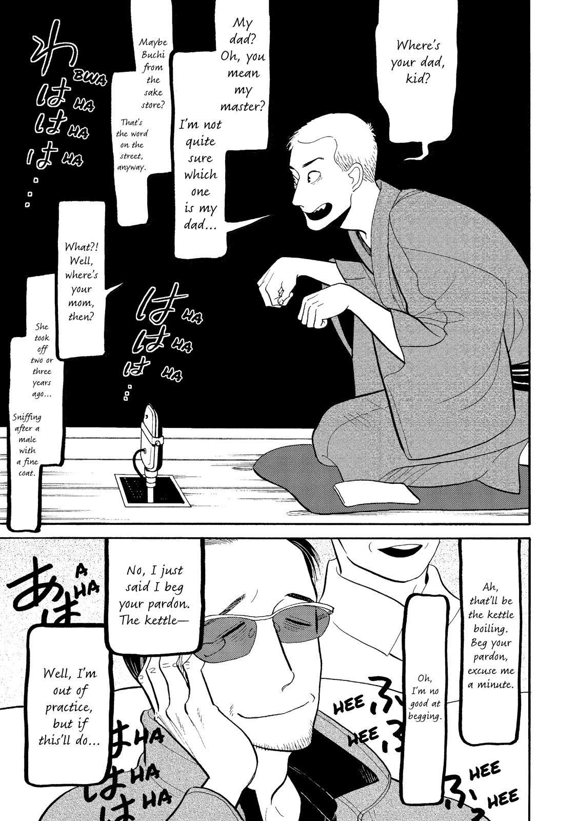 Shouwa Genroku Rakugo Shinjuu Chapter 27 page 3 - Chapter 27