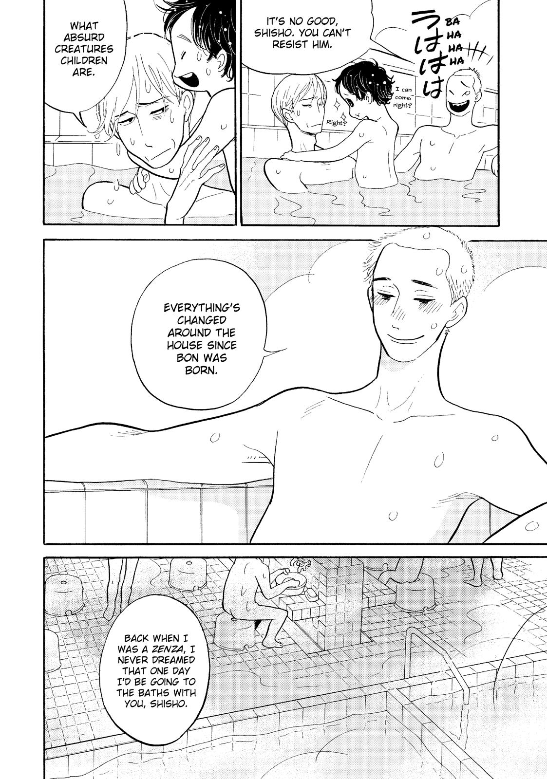 Shouwa Genroku Rakugo Shinjuu Chapter 27 page 30 - Chapter 27