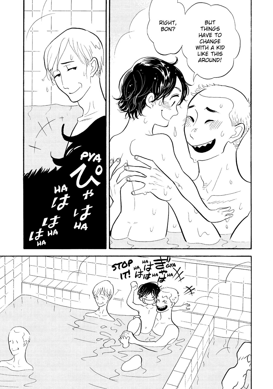 Shouwa Genroku Rakugo Shinjuu Chapter 27 page 31 - Chapter 27