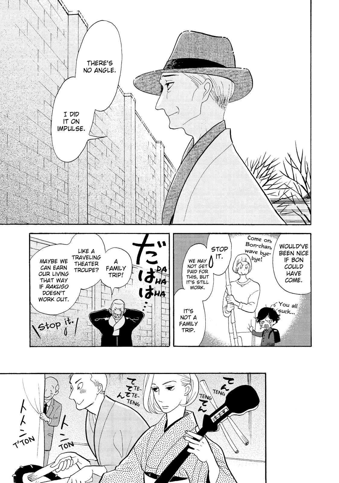Shouwa Genroku Rakugo Shinjuu Chapter 27 page 33 - Chapter 27